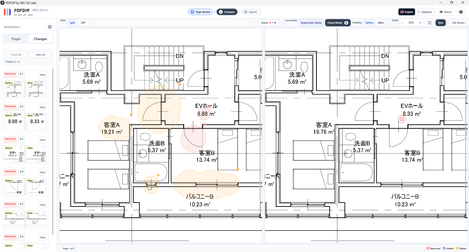 2. Compare & Cloud (Diff Mode)